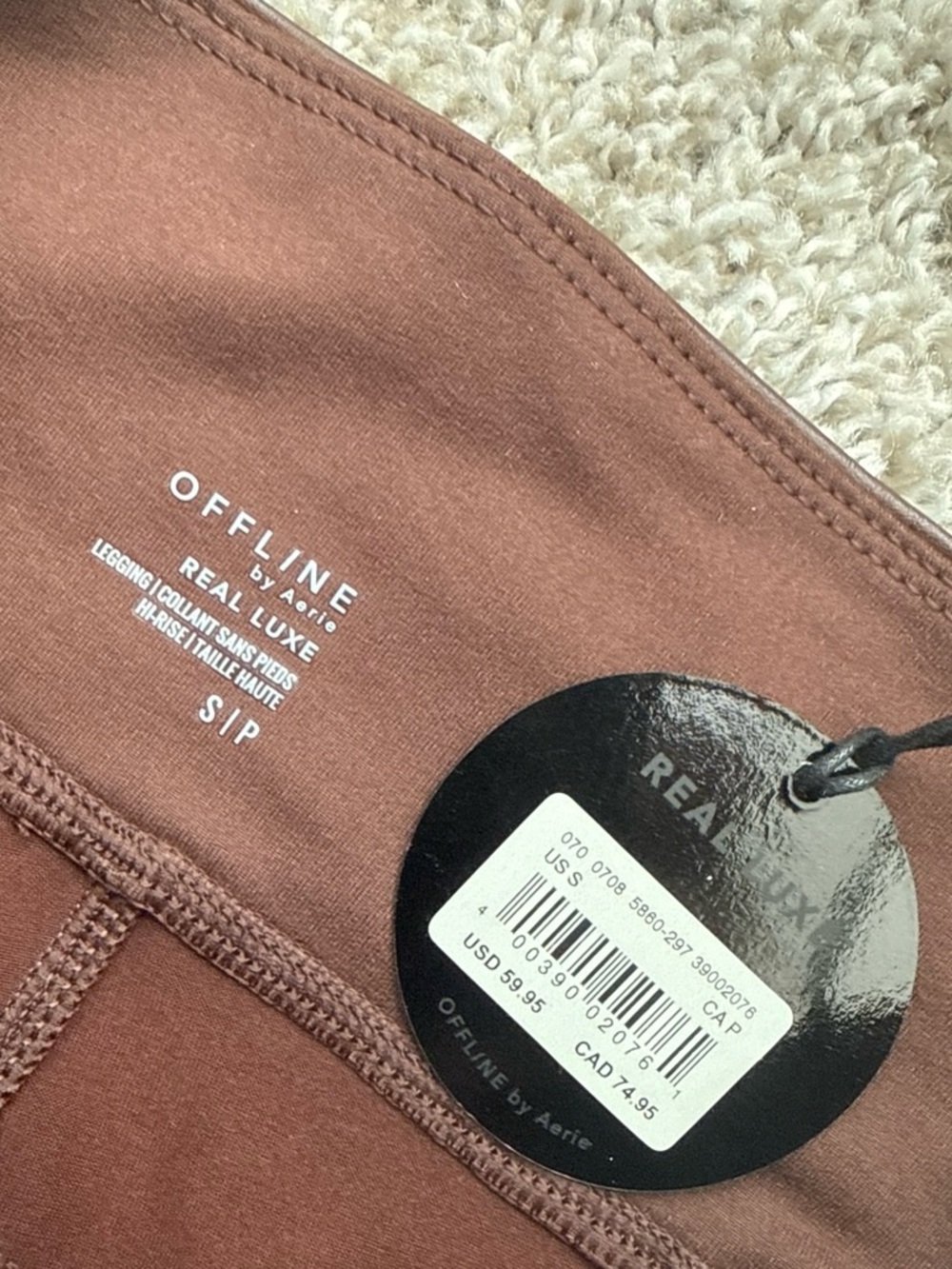 NWT OFFLINE by Aerie Real Luxe Faux Leather Brown Leggings- Small - Picture 2 of 2